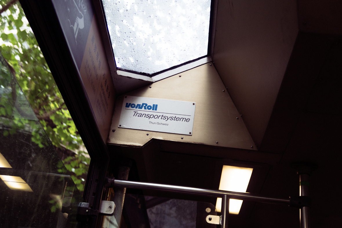 FashionmilkHongkong-1