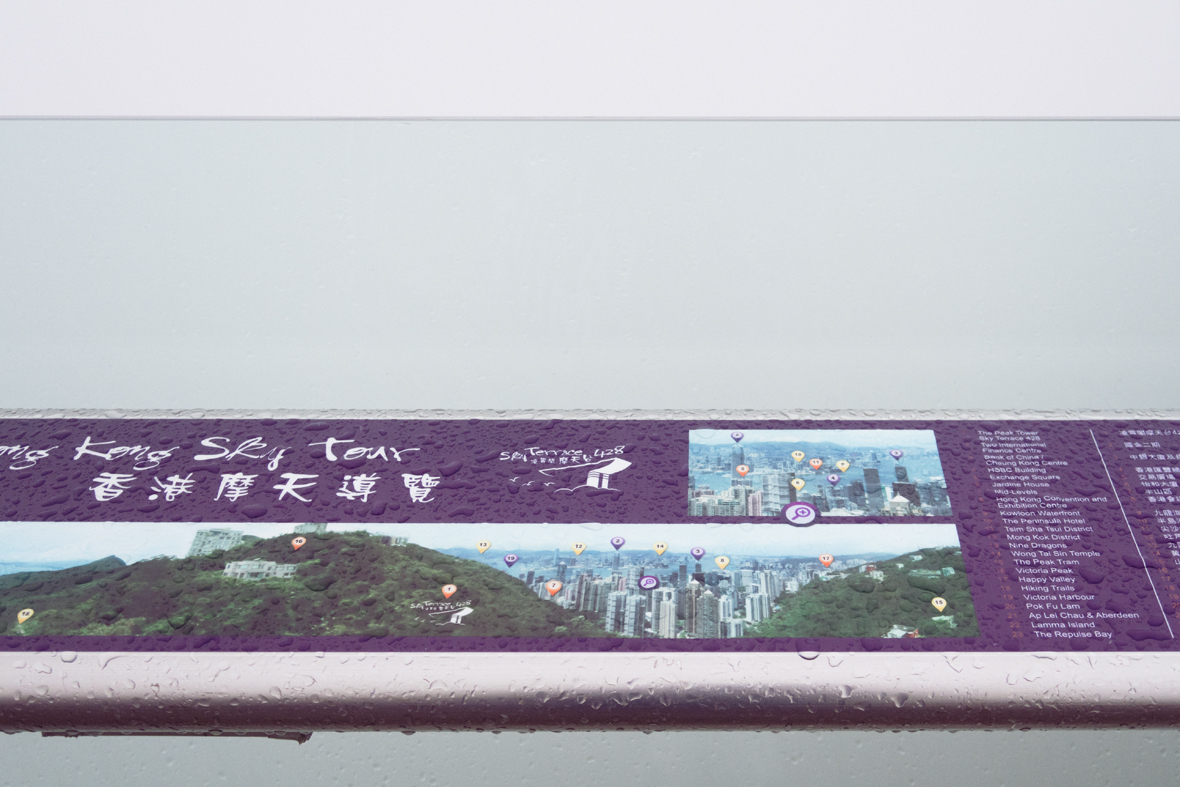 FashionmilkHongkong-5