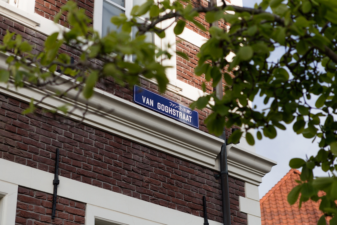 ToepsBlogHuisTenBosch-14