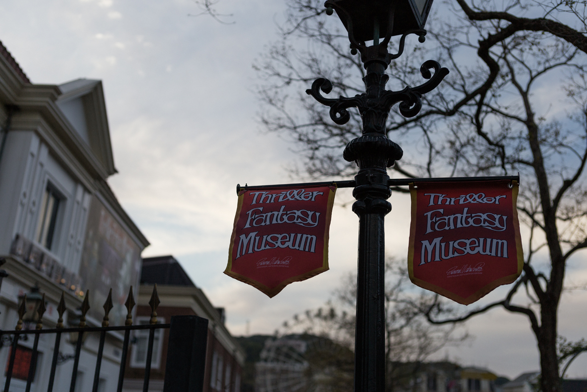 ToepsBlogHuisTenBosch-29