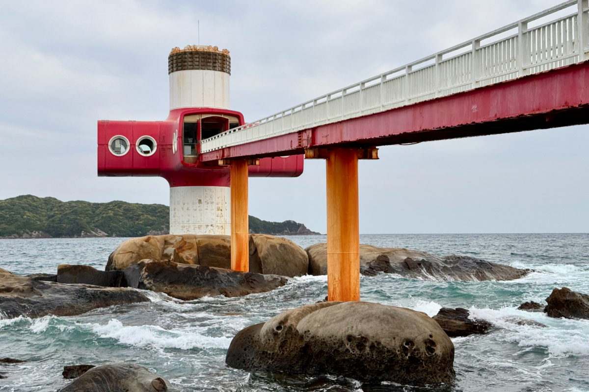 The Ashizuri underwater observatory in Shikoku, Japan